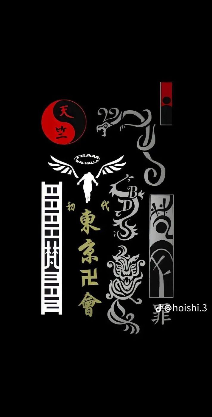 712x1399 Tokyo revengers symbol. Tokyo manji gang symbol, Tokyo revengers gang logo, Japanese wallpaper iphone