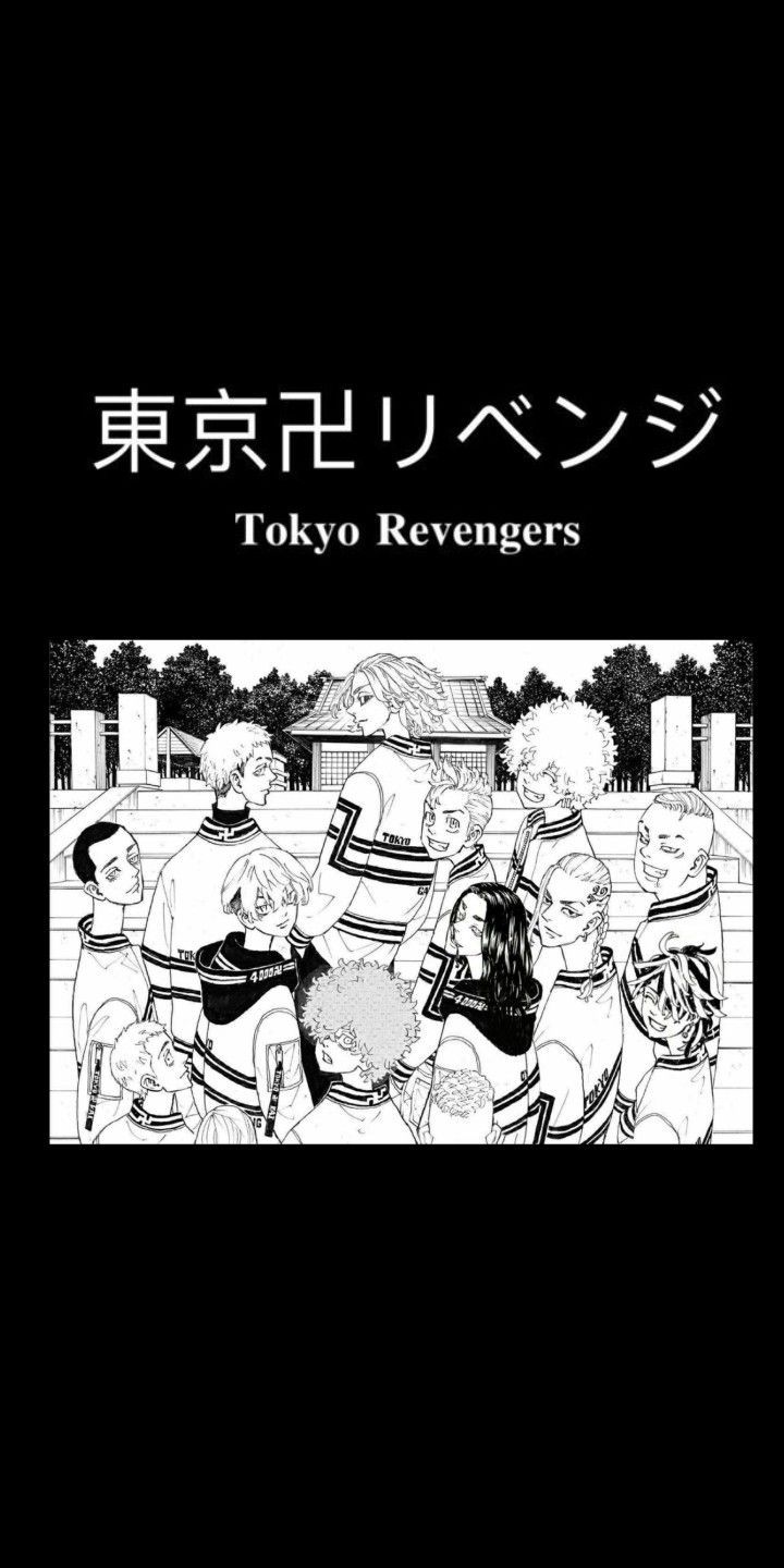 720x1440 Tokyo revengers wallpaper