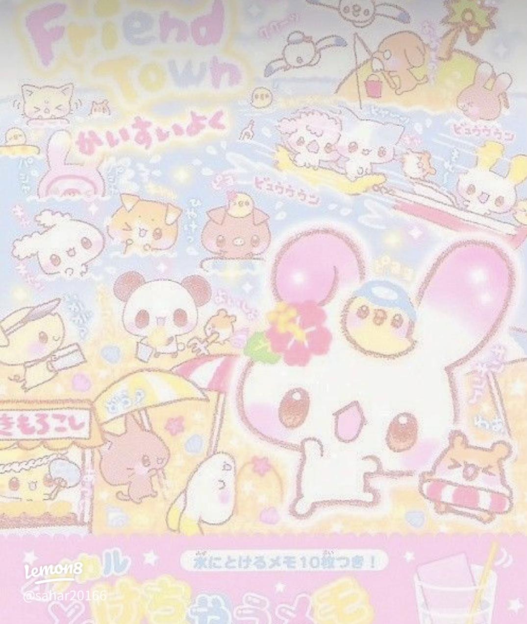 1075x1271 Discover Adorable Cutecore Pics and Posters for Your Collection