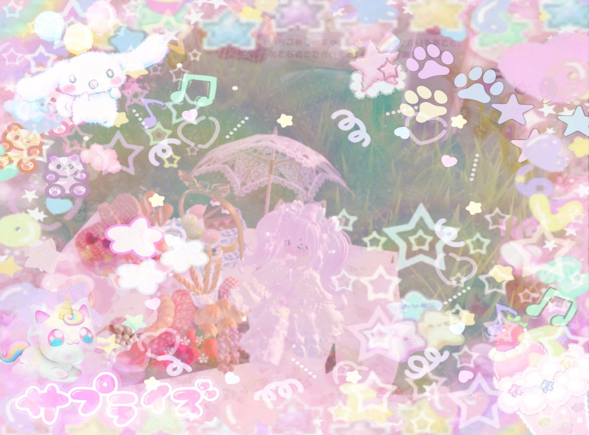2048x1512 Cutecore Computer Wallpaper