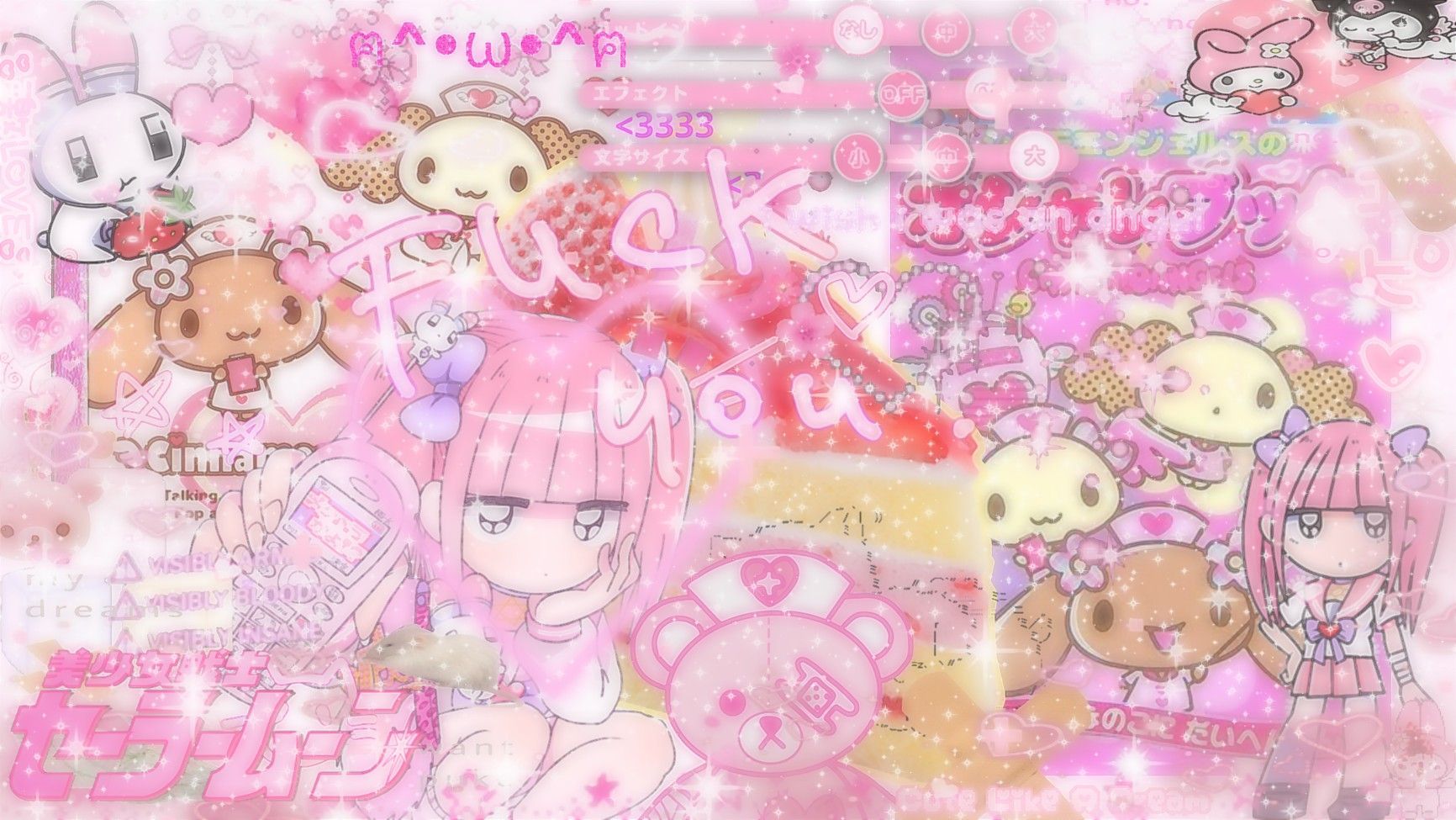 1732x975 Cutecore Computer Wallpaper
