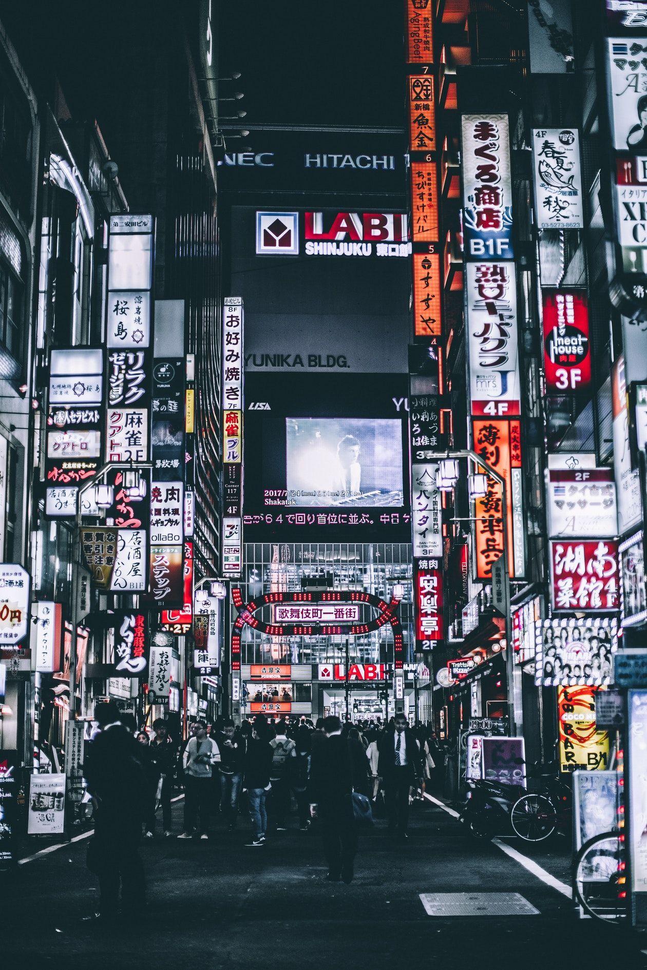 Aesthetic Tokyo  Aesthetic desktop wallpaper, Laptop wallpaper