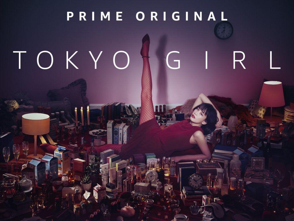 1024x768 Japanese Movies And Dramas To Watch Over The Holidays