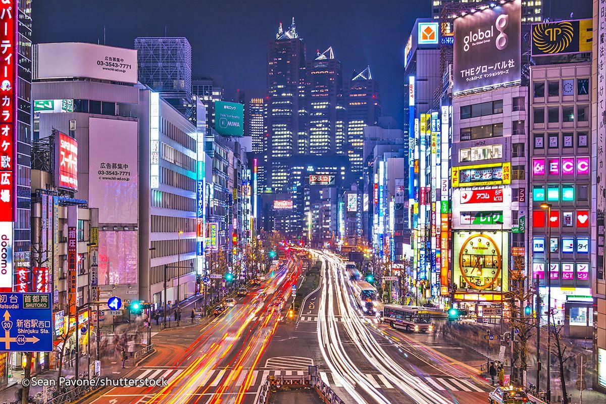 1200x800 Most viewed Tokyo wallpaperK Wallpaper
