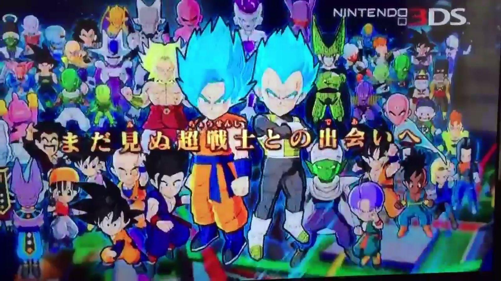 1600x900 Dragon Ball Fusions Wallpaper