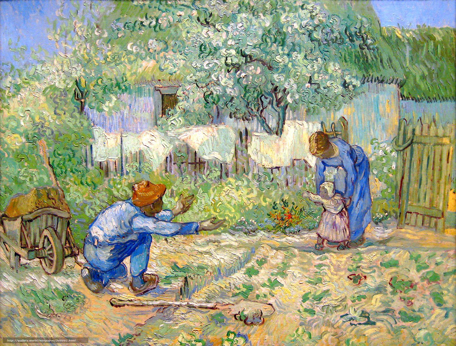 1600x1214 Download wallpaper Vincent van Gogh, First Steps, picture, painting free desktop wallpaper in the resolution 2294x1740