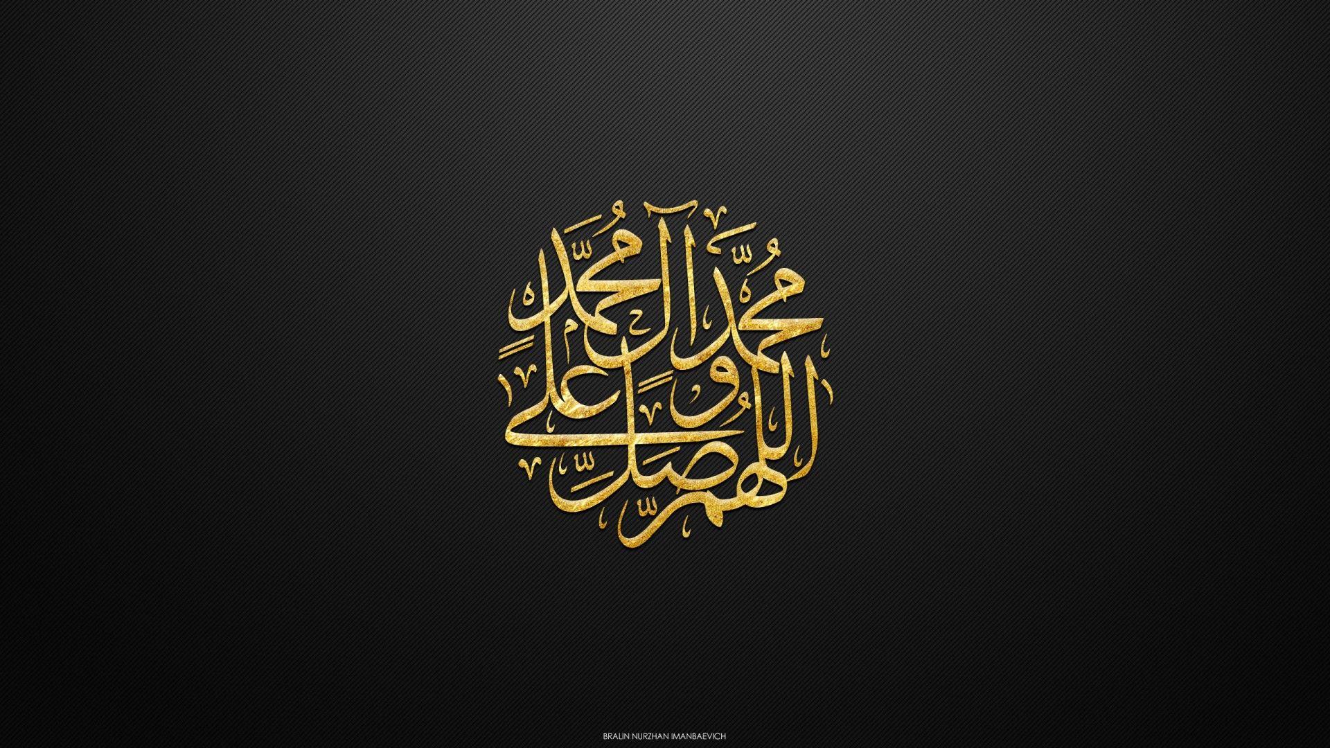 1920x1080 Arab Wallpaper. Arab Wallpaper, Aladdin Scarab Wallpaper and Egyptian Scarab Wallpaper