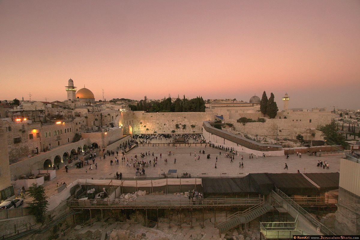 1200x800 Jerusalem Photo - Kotel