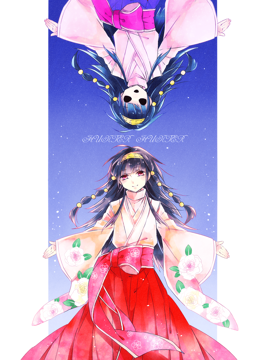 892x1216 shuushuu: Search results