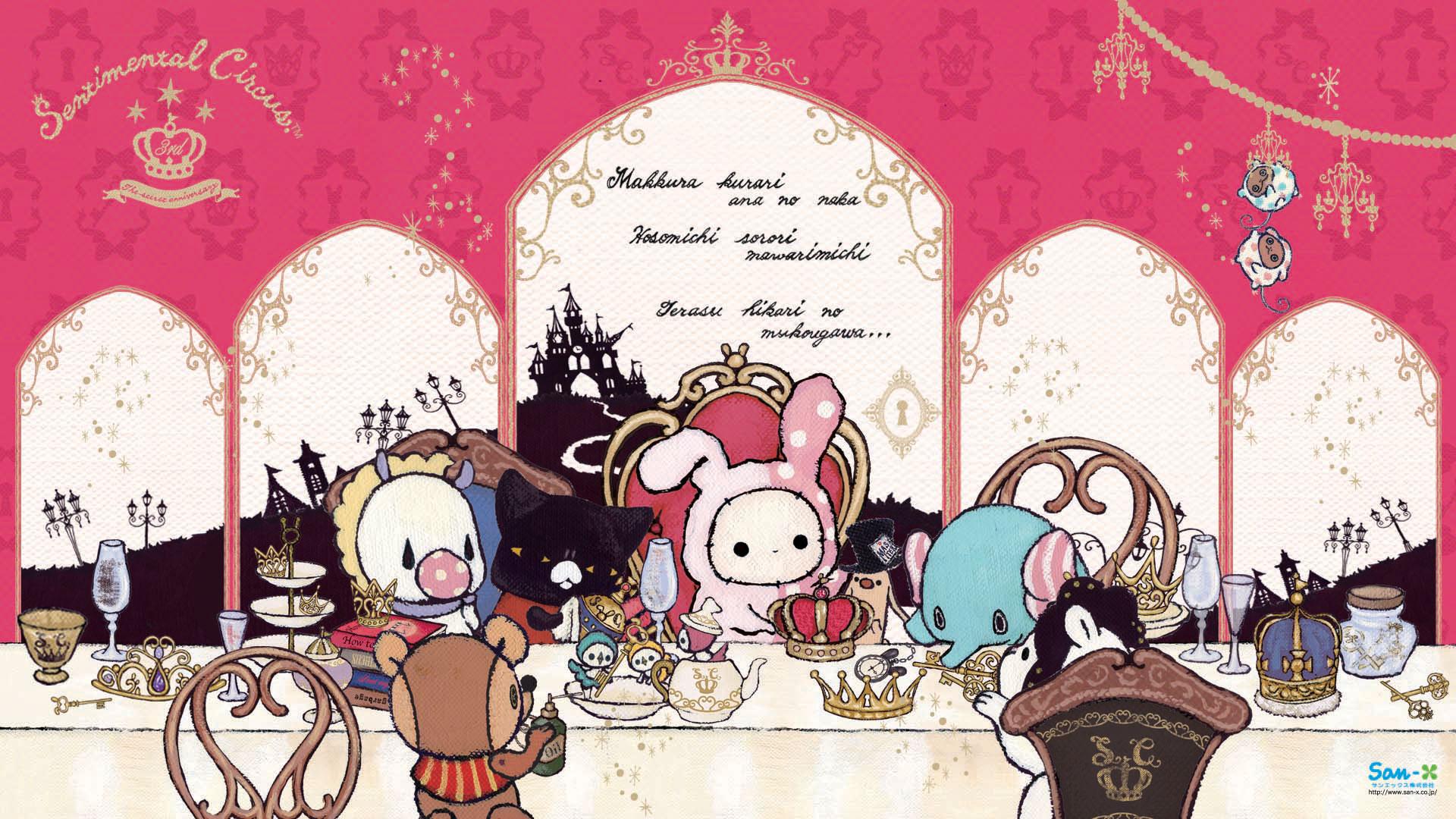1920x1080 Sentimental Circus Desktop Background. Sentimental Circus Wallpaper, Sentimental Wallpaper and Sentimental Background Alone