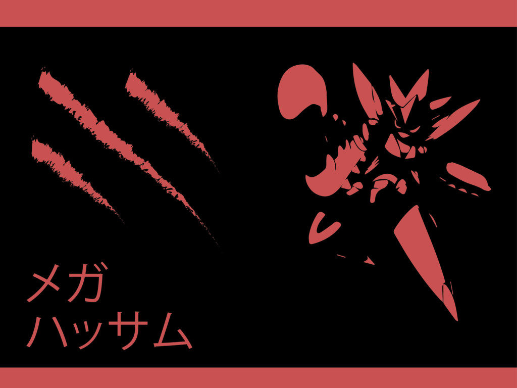 1024x768 Mega Scizor Wallpaper