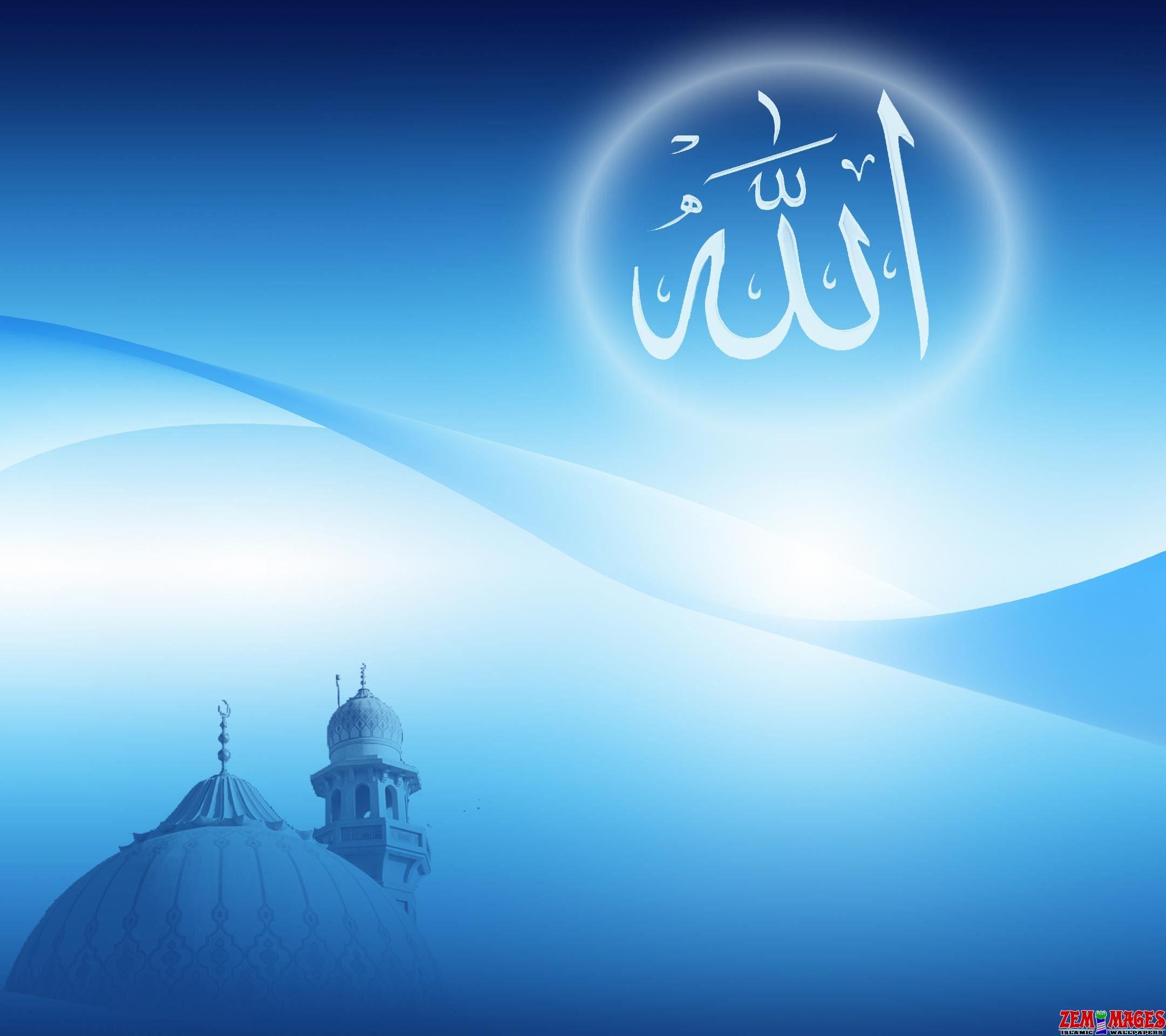  Islamic  Wallpapers  Top Free Islamic  Backgrounds 