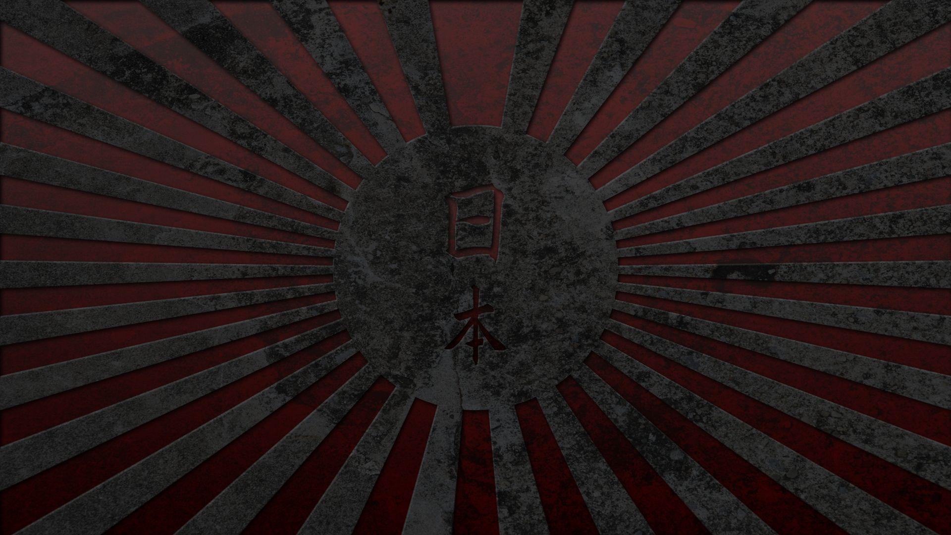 1920x1080 Wallpaper Japan, Flag, Kanji, Texture HD, Picture, Image