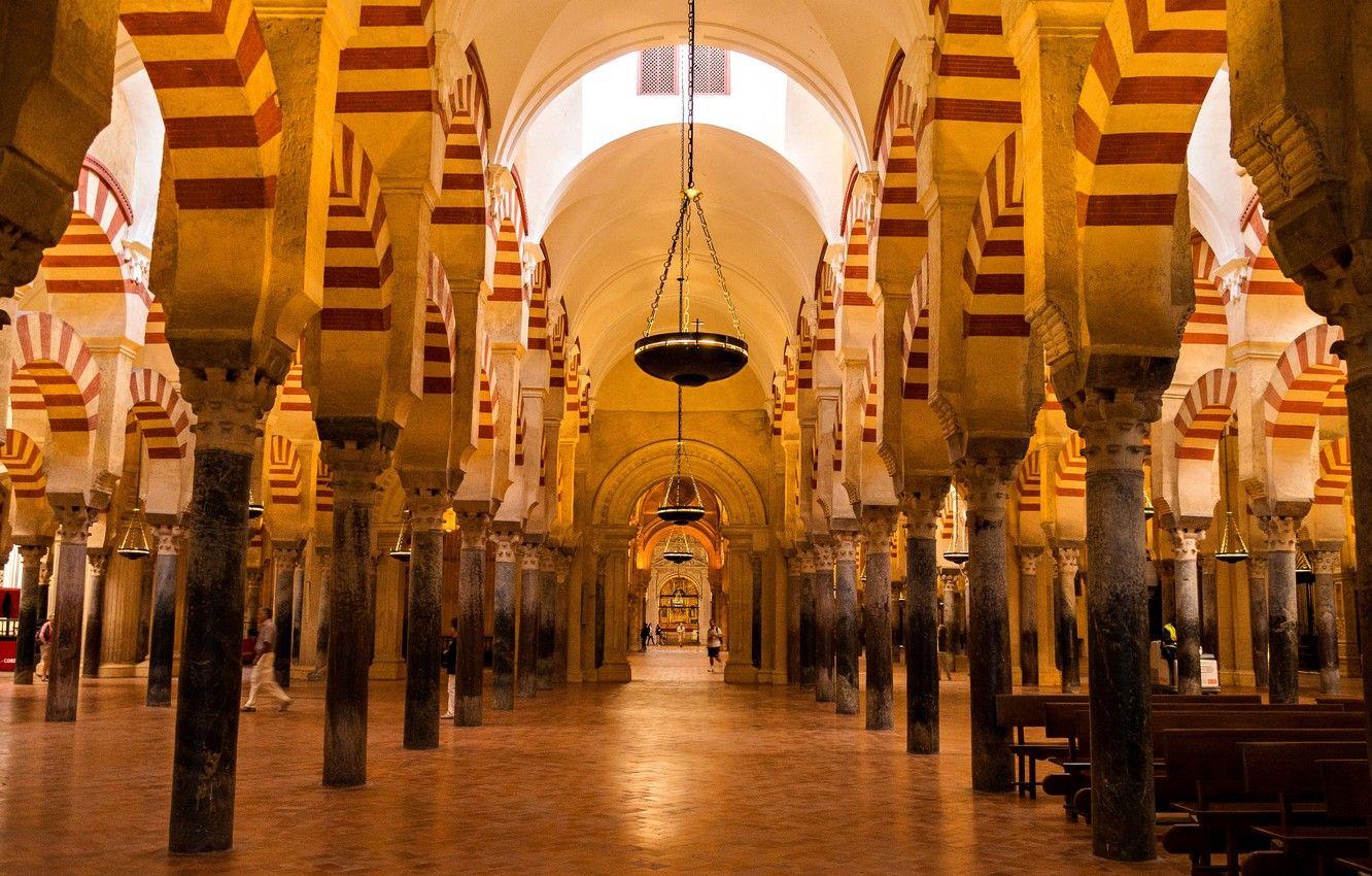 1332x850 Wallpaper arch, mosque, Spain, column, Cordoba, Mexico image for desktop, section интерьер