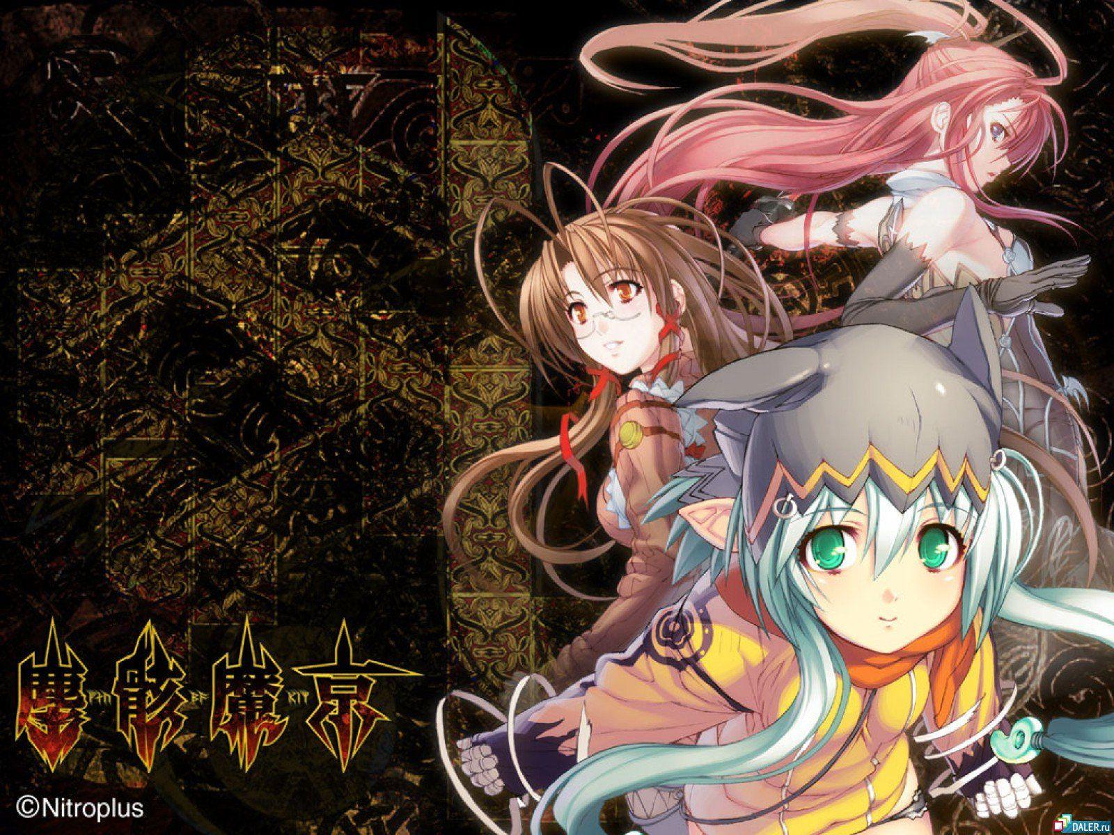 1600x1200 Best awesome anime wallpaper Download Free Best