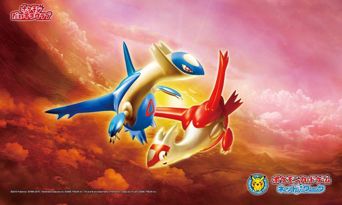 1200x720 PokeGuardian.com & Latias Pokémon Daisuki Club Wallpaper Artwork was used for EX Dragon Frontiers