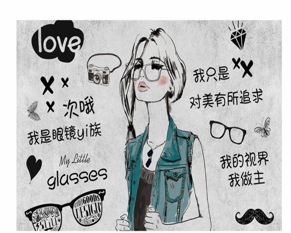 1000x800 Free Shipping Personality Tooling Glasses Shop Fashion Beauty Image Wallpaper Murals Optical Shop Custom 3D Photo Wallpaper. Wallpaper