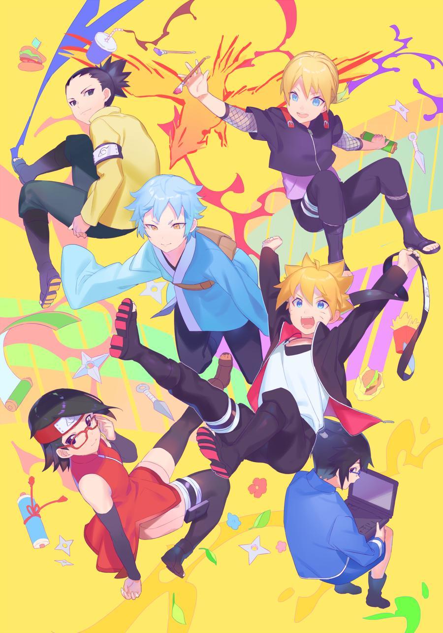 900x1285 Boruto for Android