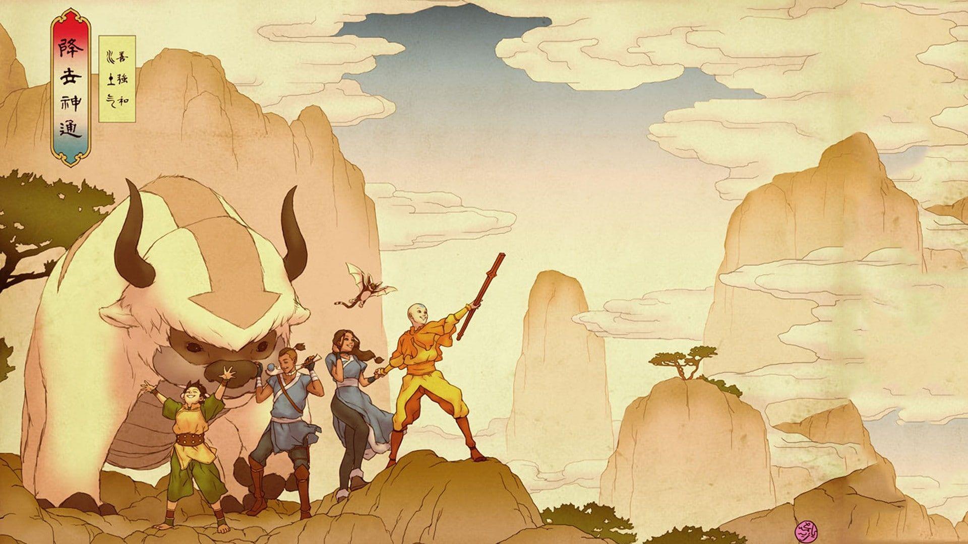 1920x1080 Avatar The Last Airbender Pc Wallpaper