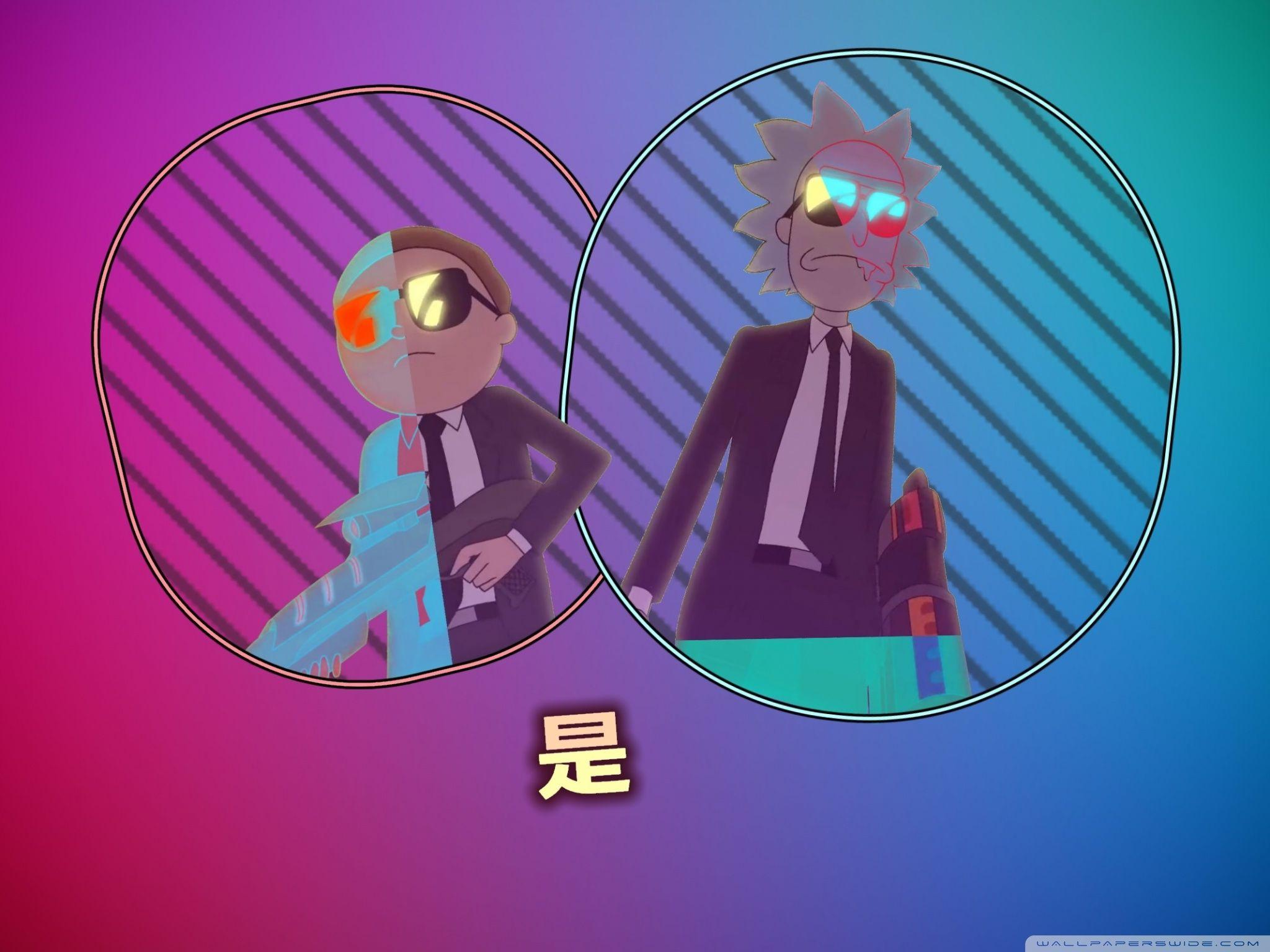 2048x1536 Retro Rick And Morty Wallpaper