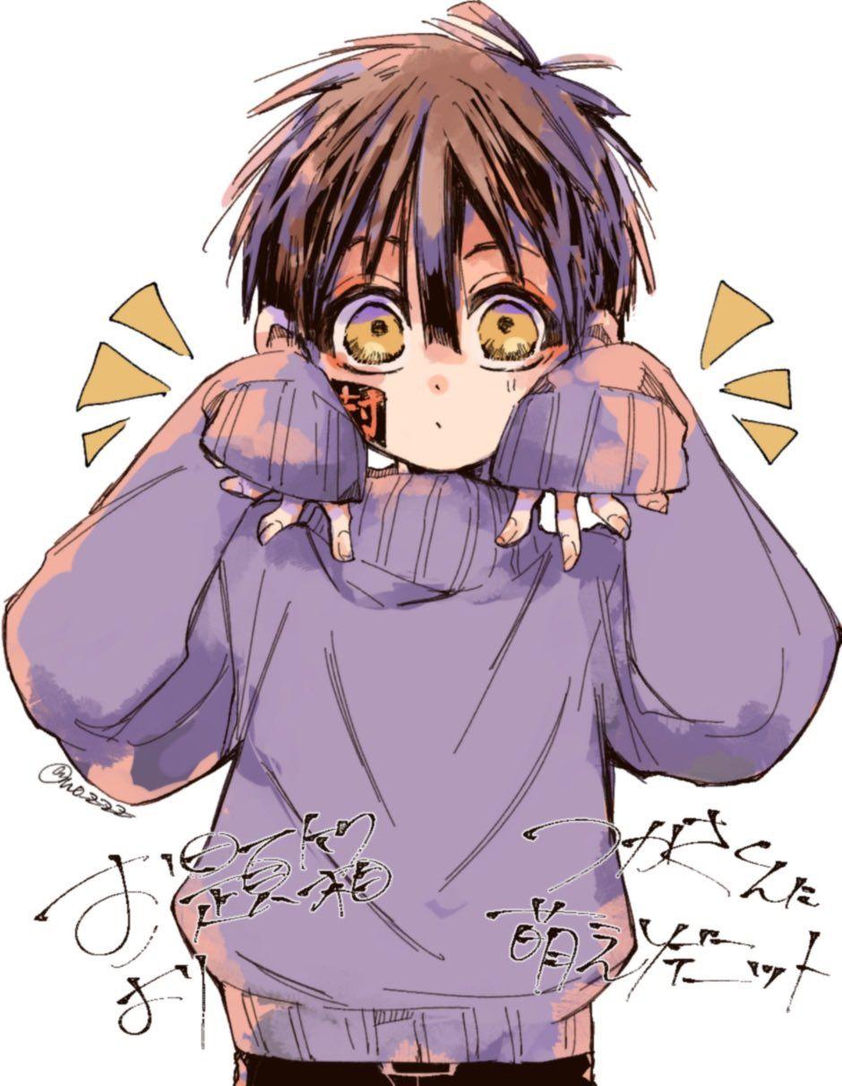 940x1212 Author - (Twitter) uploaded by ηασмει ٩( ˃́▿˂̀ )۶❤