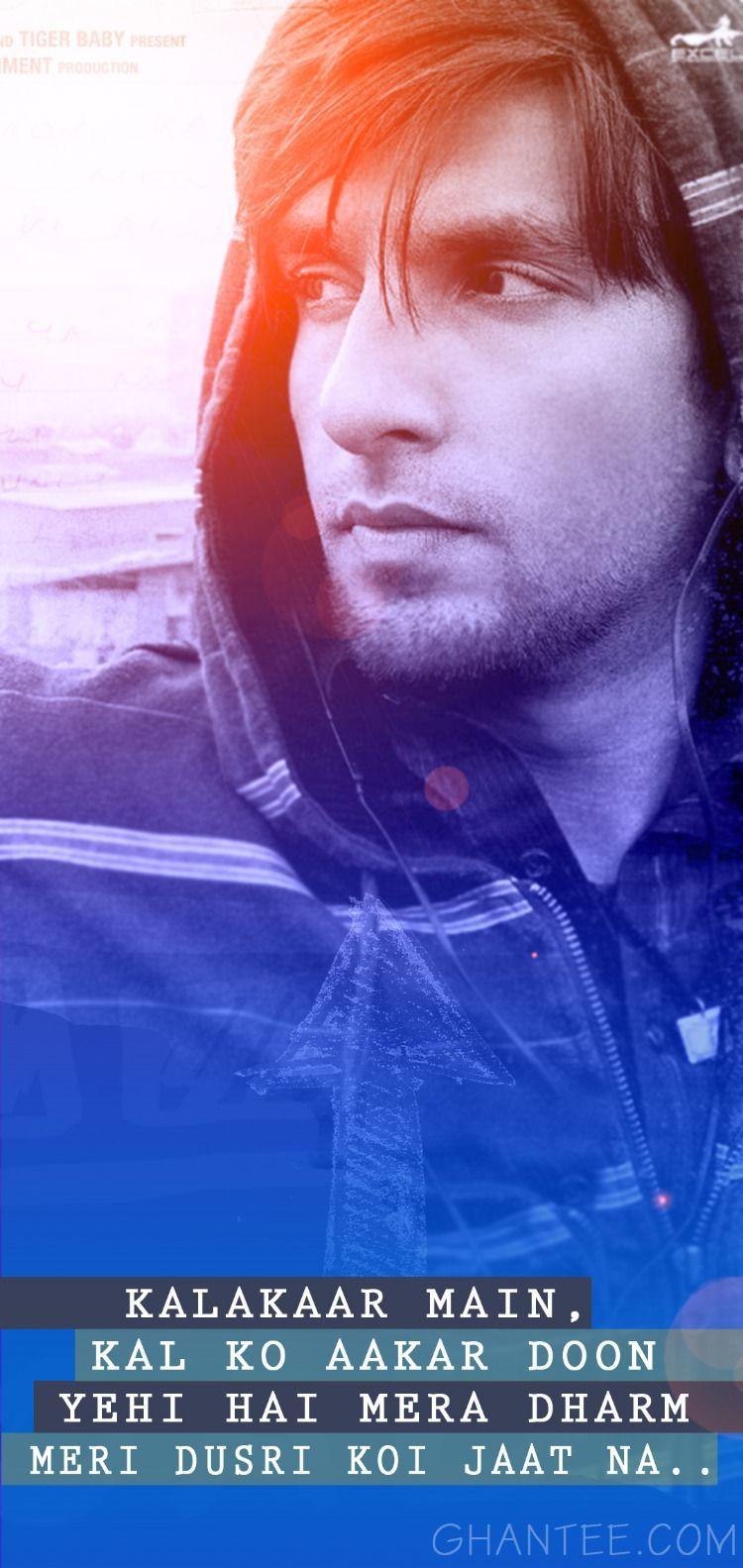750x1583 ranveer singh gully boy full HD mobile wallpaper download at ghantee.com gully boy quotes wallpaper. Full HD wallpaper, Full HD wallpaper android, Boy mobile