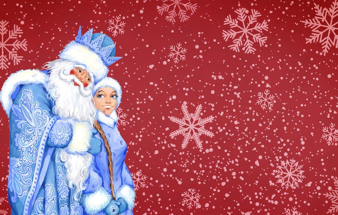 1332x850 Wallpaper Winter, Minimalism, Snow, Background, New year, Frost, Maiden, Holiday, Santa Claus, Mood, Grandfather image for desktop, section новый год