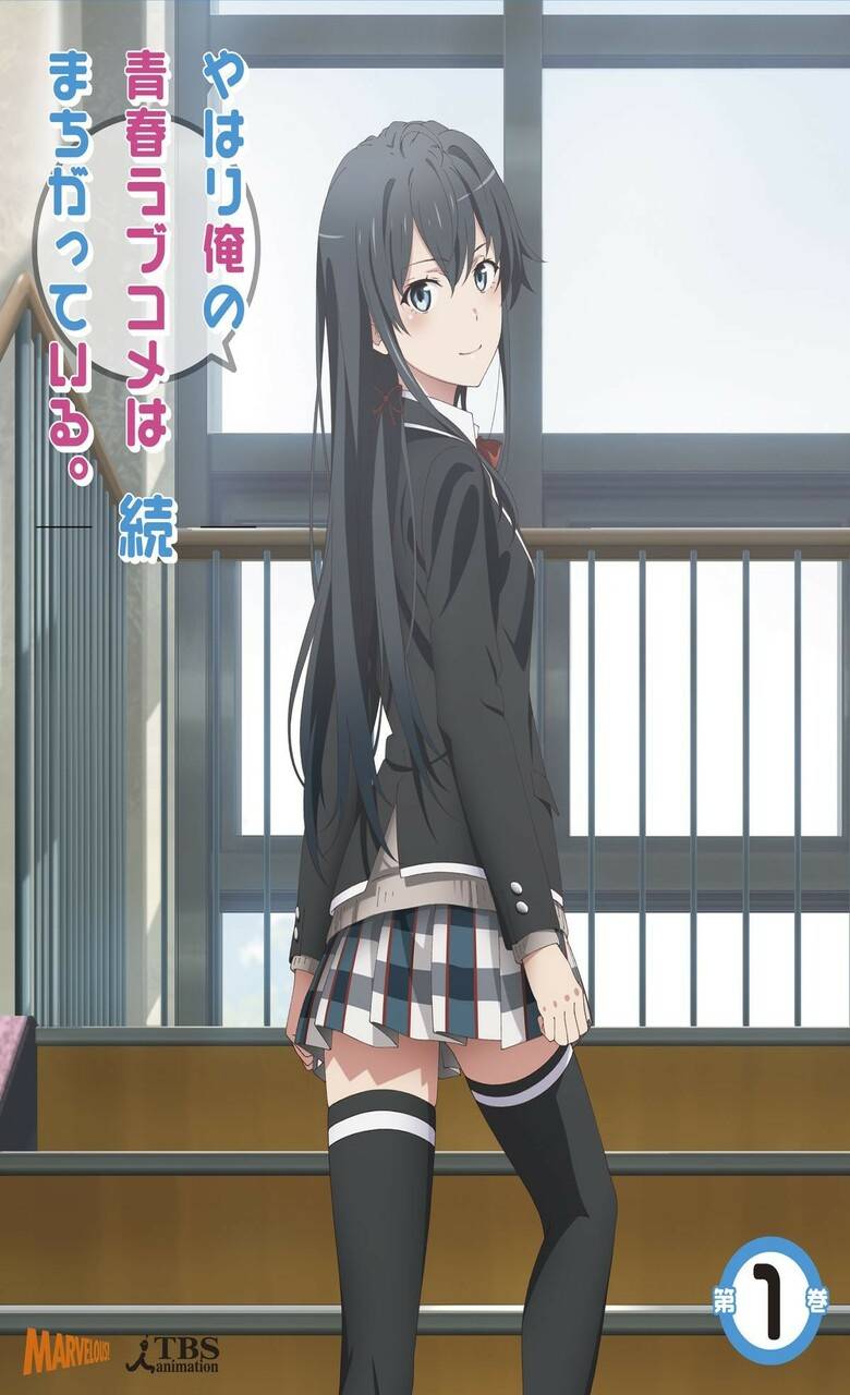 780x1280 Yukino Yukinoshita wallpaper