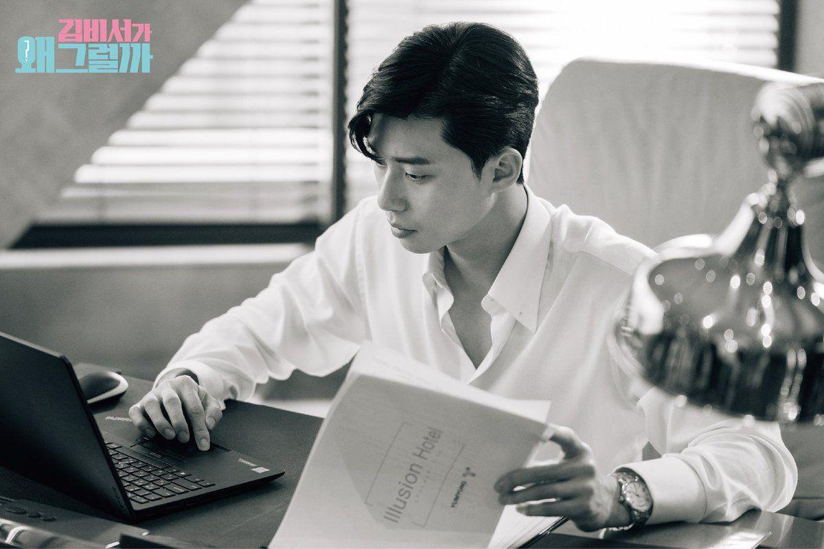 1200x800 About PSJ and YooShik #ParkSeoJoon #KangKiYoung #WhatsWrongWithSecretaryKim