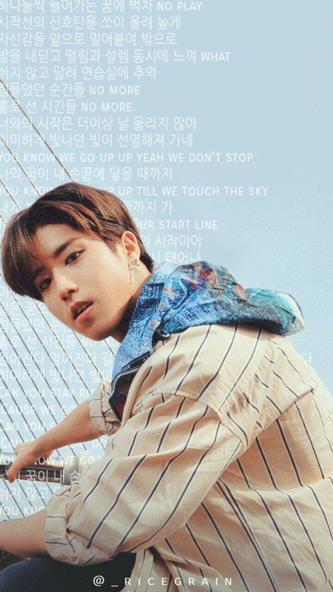 675x1200 Han Jisung Wallpaper