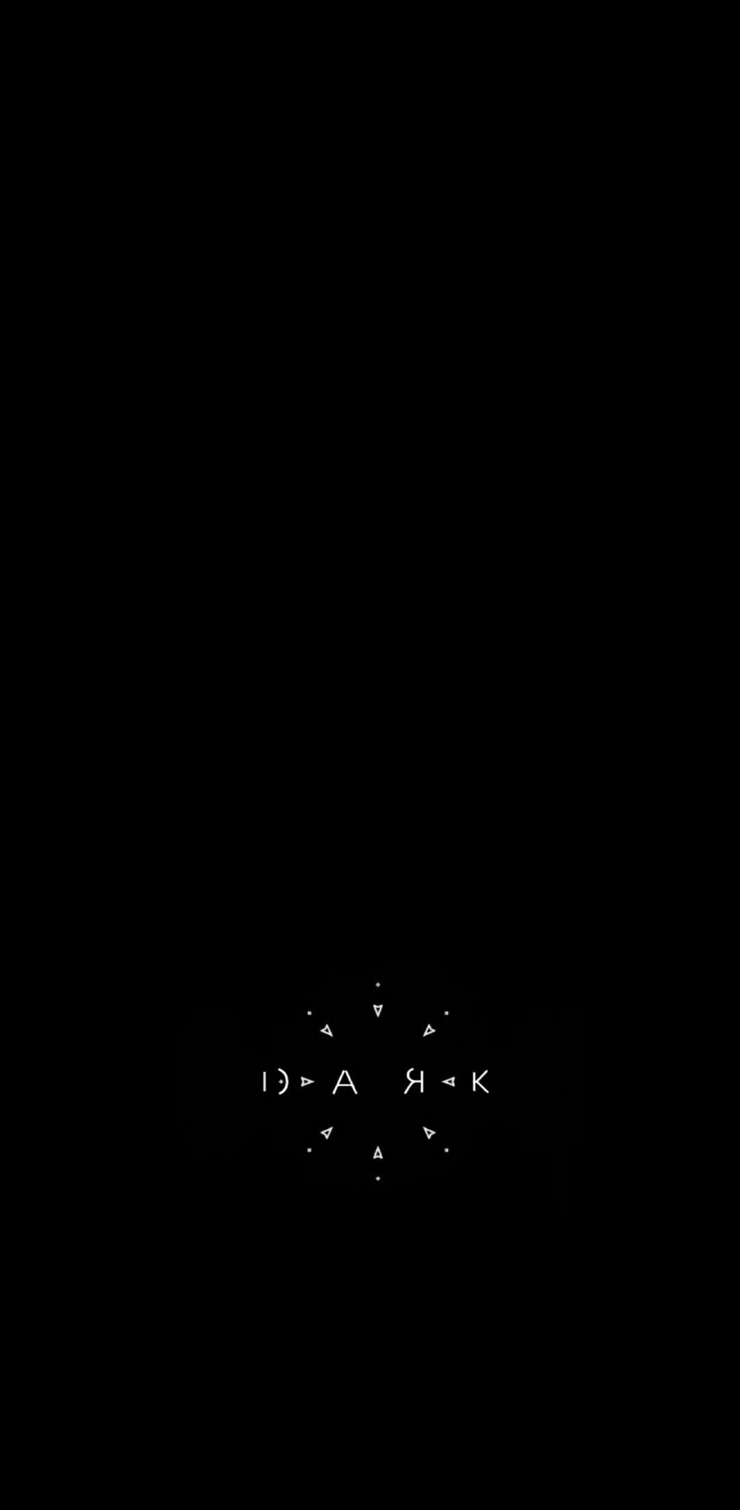 1080x2204 NO SPOILERS Minimalist Dark_Netflix mobile phone wallpaper : Created by freeze framing S3 alternate title credits gif. Thank me later