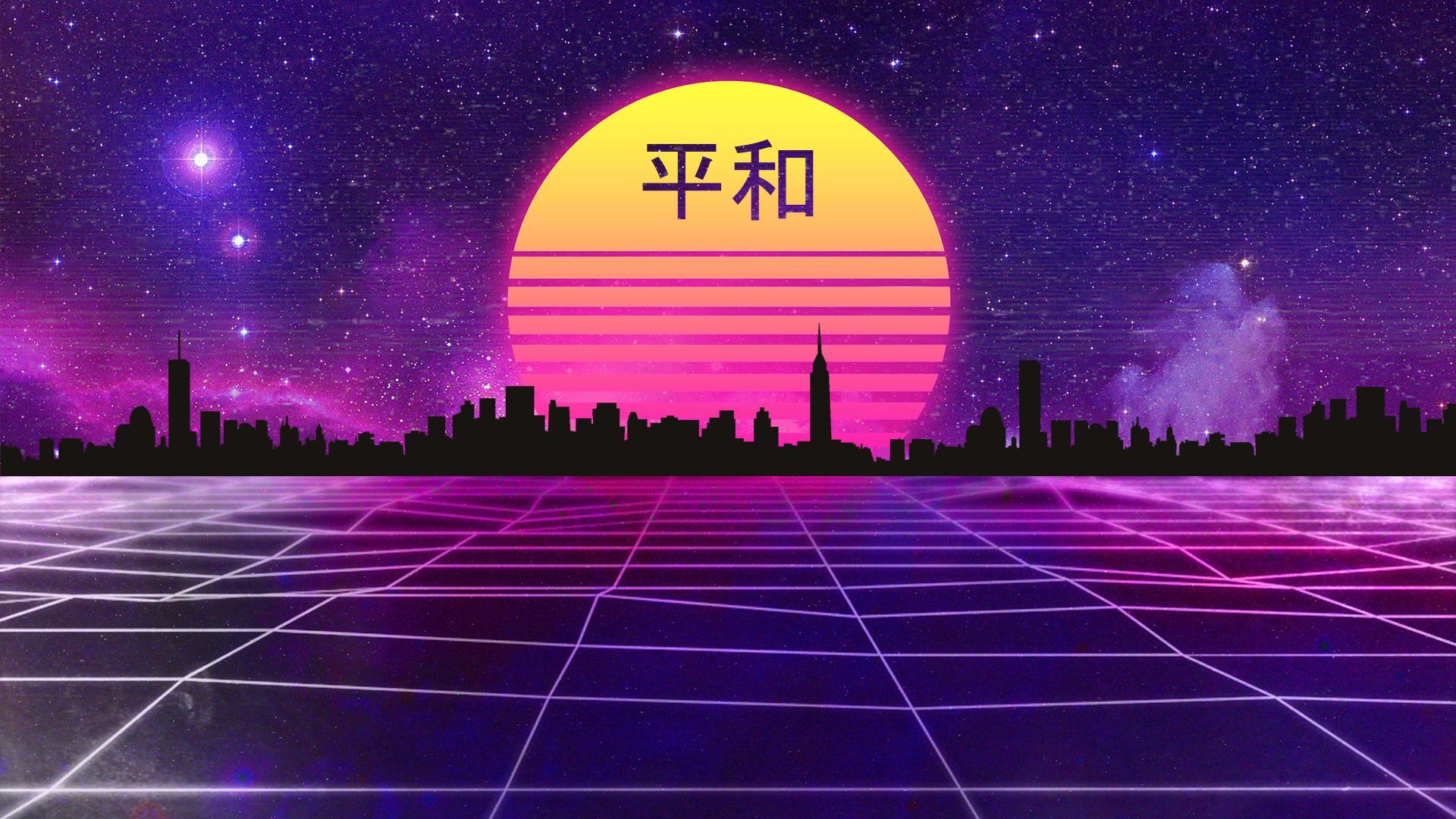 1920x1080 Retro Wave Wallpaper 4k