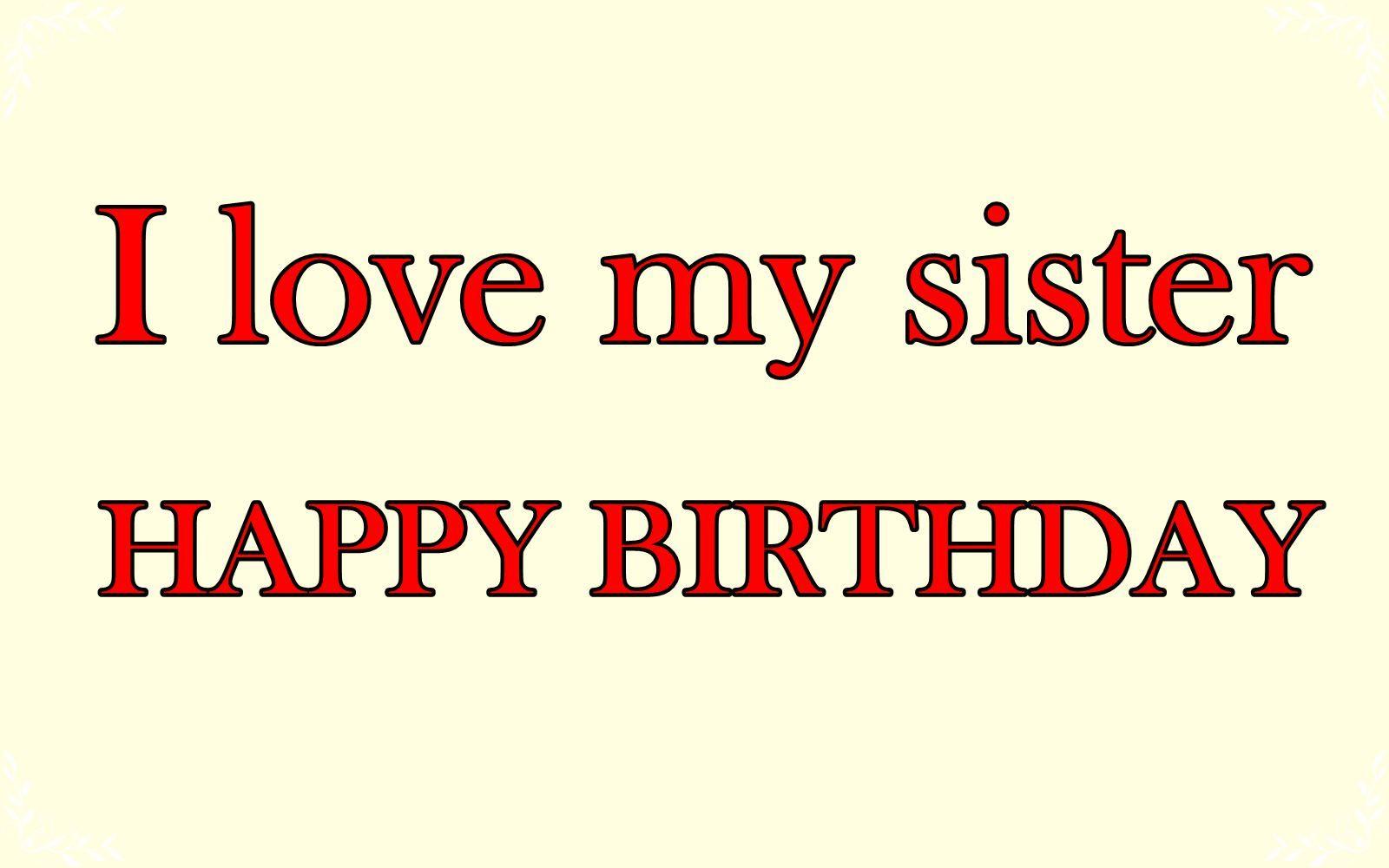 1600x1000 Happy Birthday My Sister Quotes Hình nền