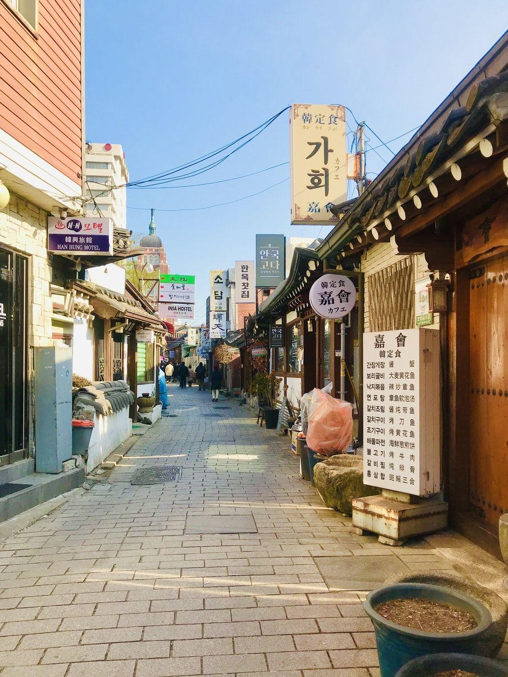 1000x1334 Seoul Picture. Download Free Image