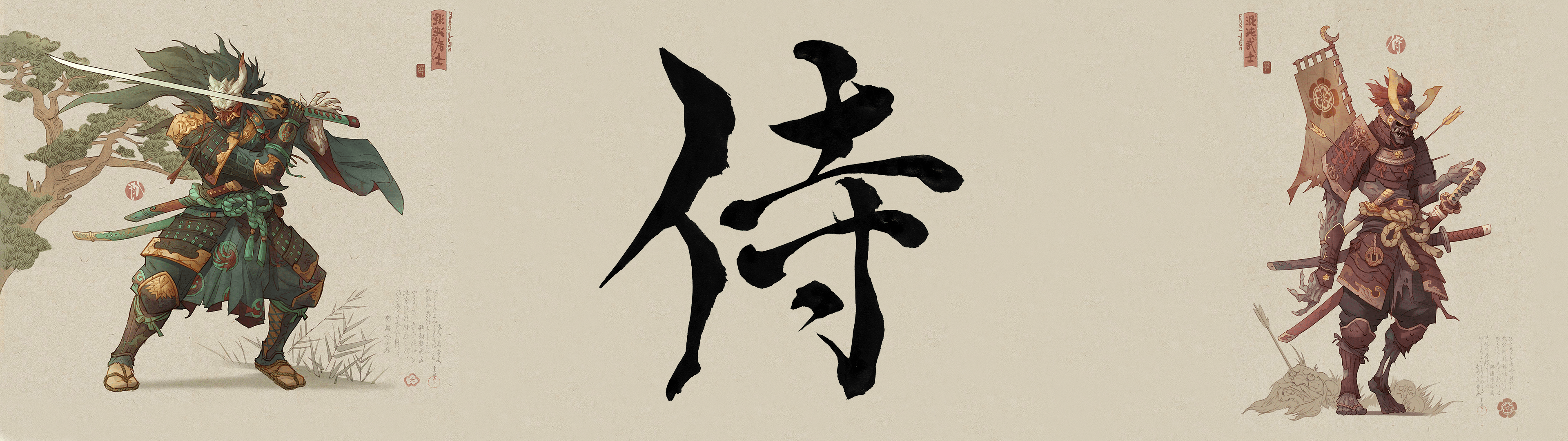 3840x1080 Samurai Wallpaper Dual Monitor