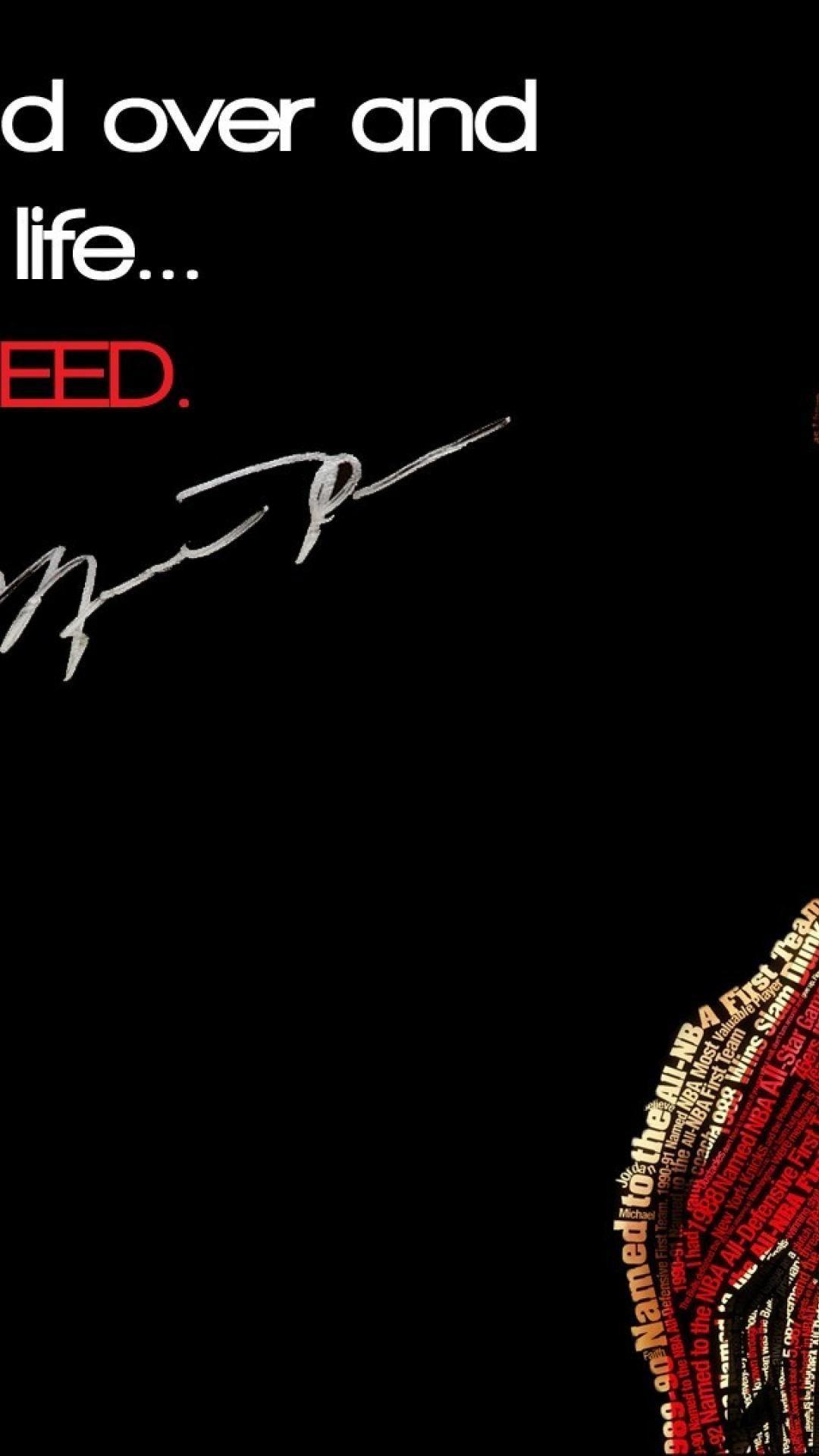 1080x1920 Michael Jordan Quotes Wallpaper