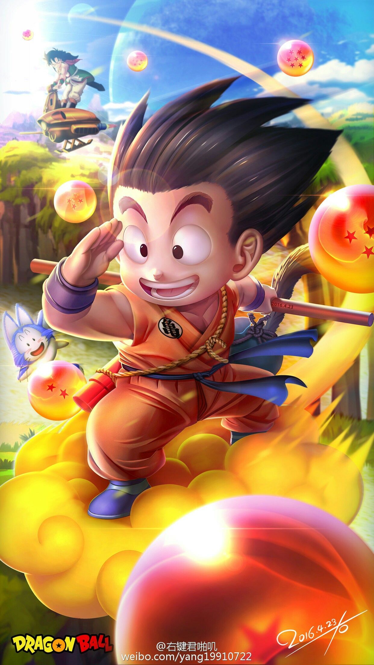 1242x2208 Best kid goku ideas. kid goku, kid goku scared, kid goku chilling