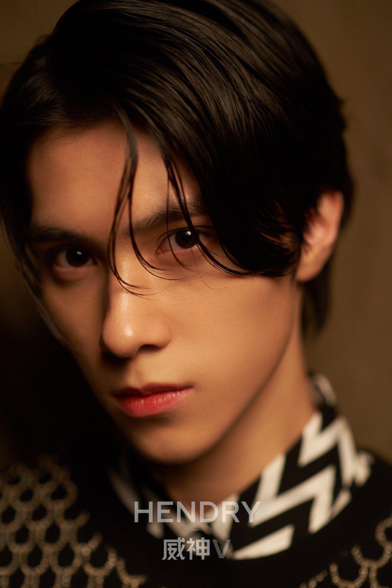 1366x2048 WayV teases another teaser image featuring Hendery