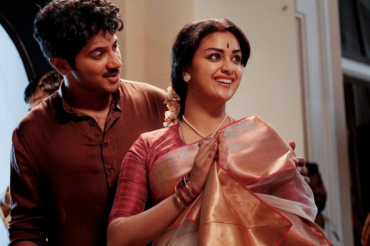 1200x800 Mahanati Fan Photo. Mahanati Photo, Image, Picture # 61142