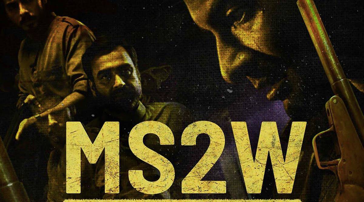 1200x667 Mirzapur Season 2: Here's when Amazon Prime Video series will begin streaming Clear General Blogger Blog