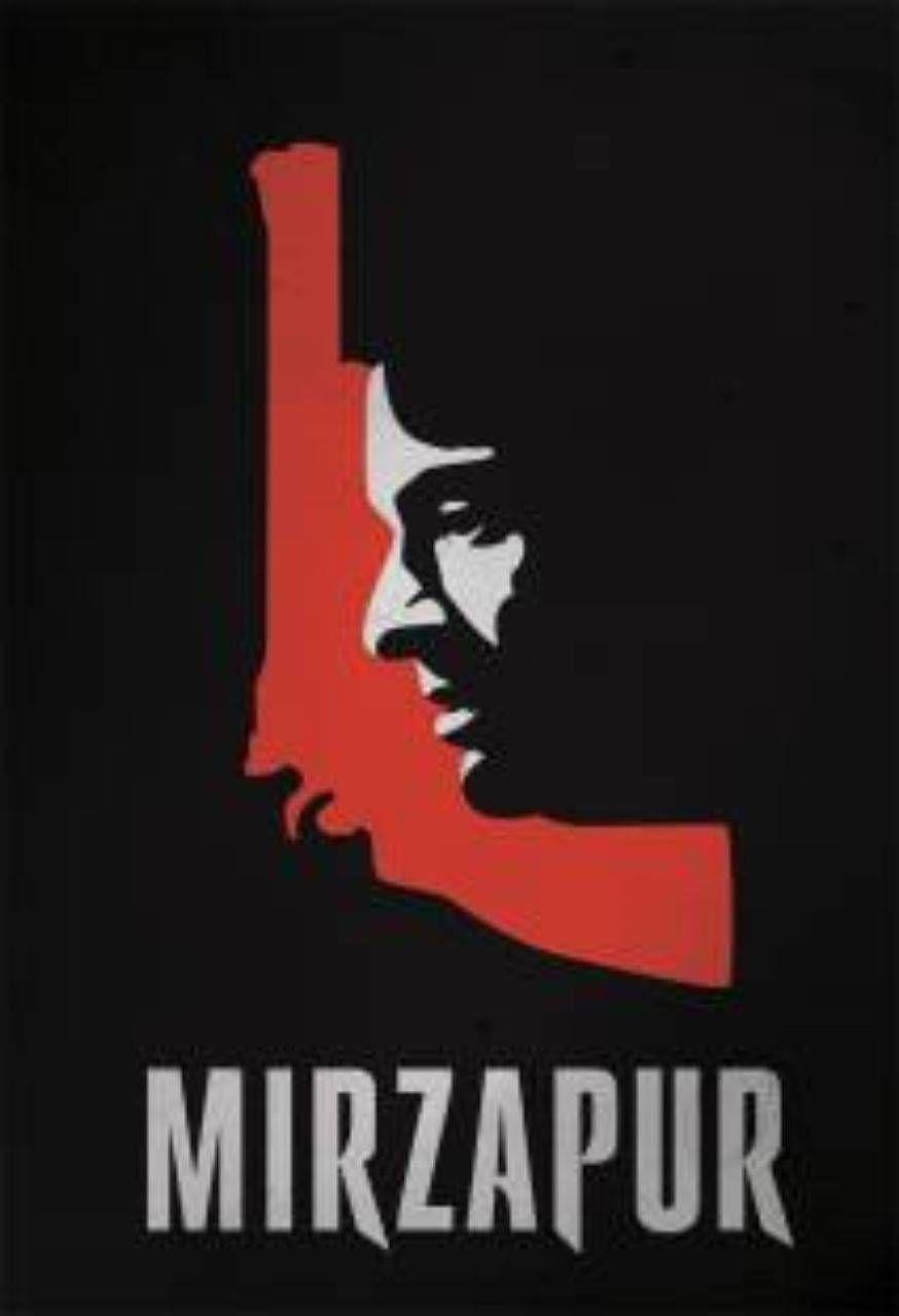 874x1280 Mirzapur wallpaper