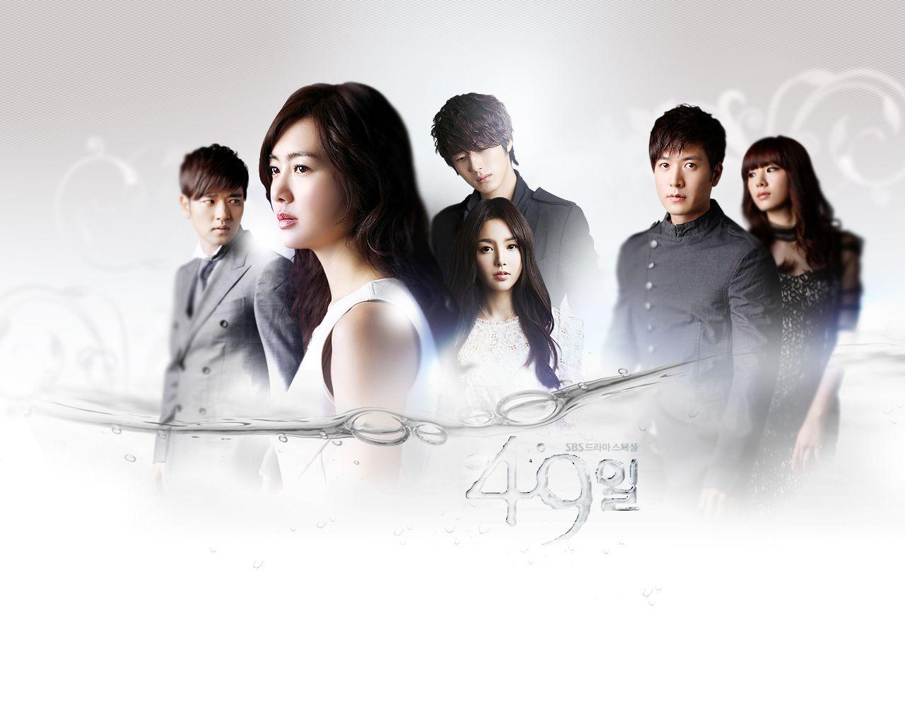 1280x1024 WWATD?! 49 Days: Taking the Elevator. The Vegan 8 Korean