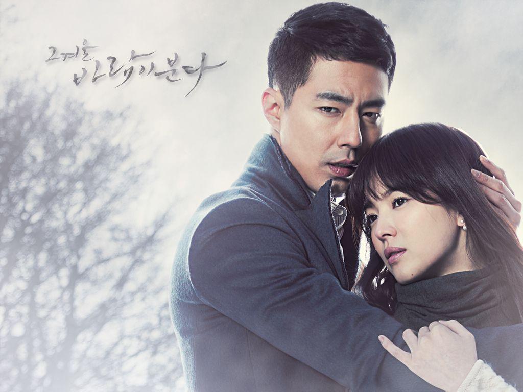 1024x768 Added wallpaper for the upcoming Korean drama That Winter