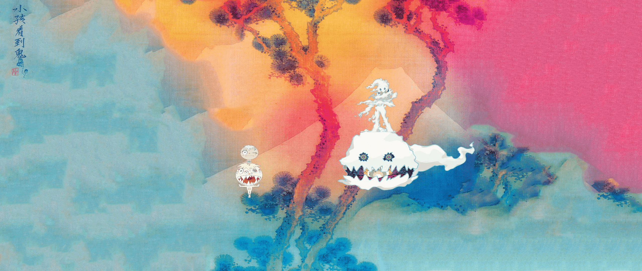 2560x1080 Kids See Ghost [2560x1080]