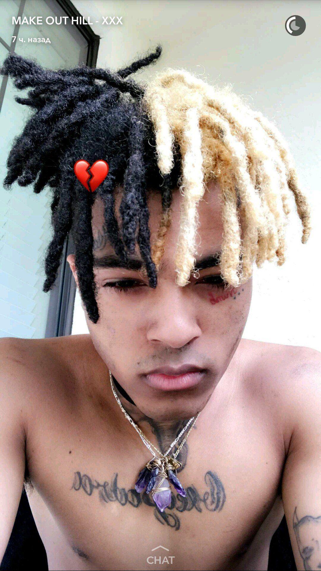 Cute Xxxtentacion Wallpapers Top Free Cute Xxxtentacion Backgrounds Wallpaperaccess