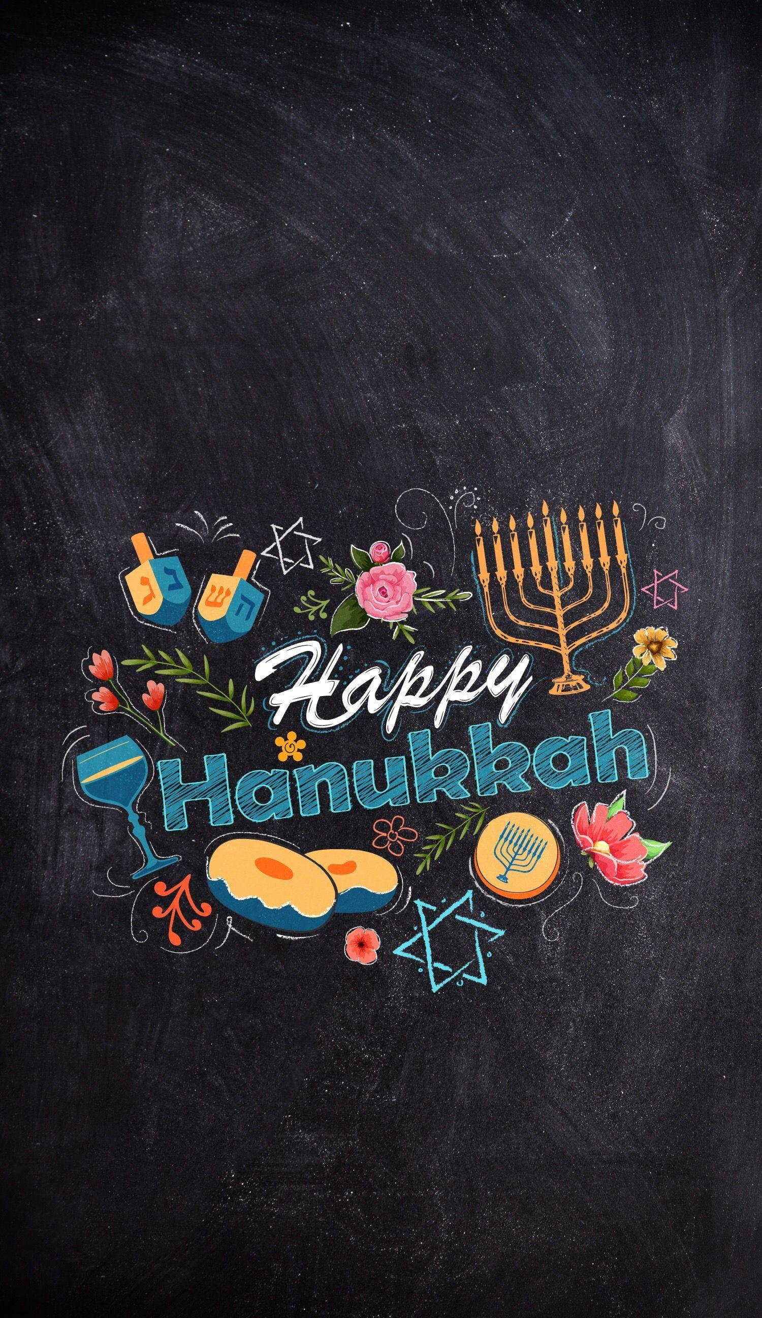 1500x2592 Happy Hanukkah. Hanukkah picture, Happy hanukkah, Hanukkah