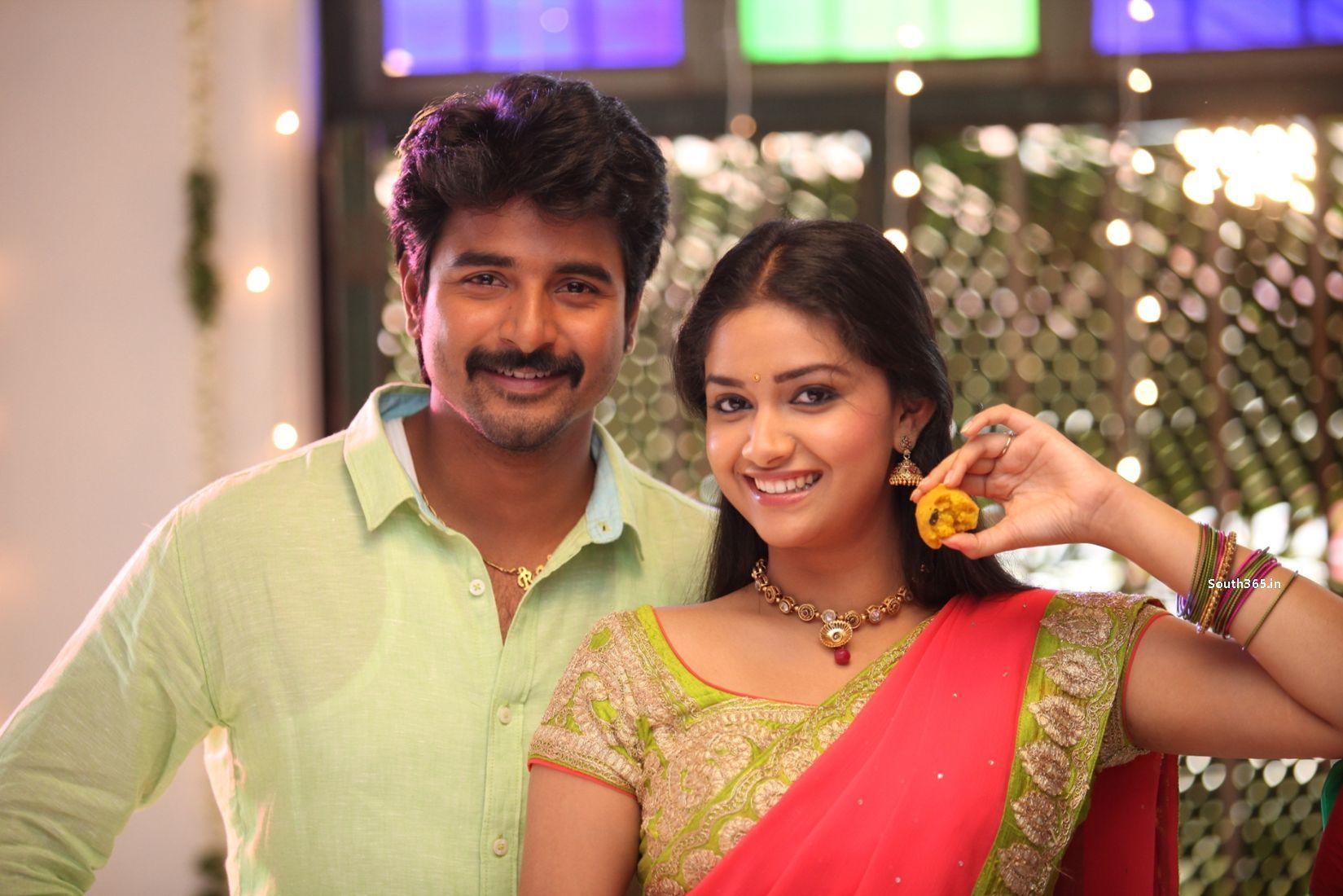 1649x1100 Film Rajini Murugan Wallpaper. Love couple photo, Movie pic, Actor photo