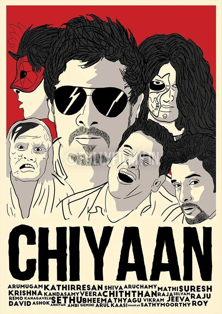 750x1061 Pin By Jaisurya R S On Da (Mov Ser)ieS In 2020. Movie Posters Minimalist, Actors Illustration, Poster