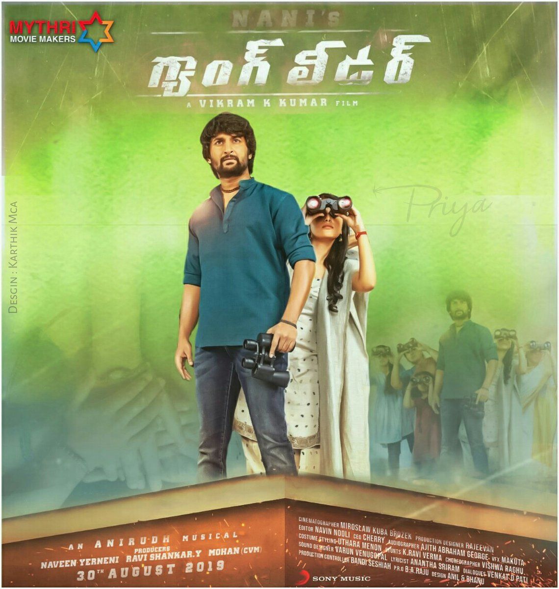 1140x1200 GANGLEADER Poster Design
