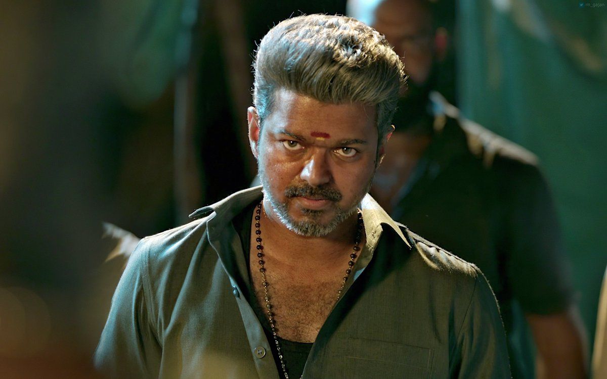 1200x750 Bigil HD Snap 10MB (4000 × 2499) Drive Link